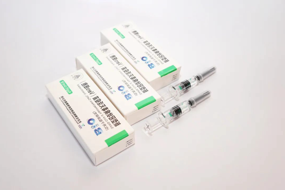 Manufacture SARS-CoV-2 Inactivated Vaccine (Vero Cell)