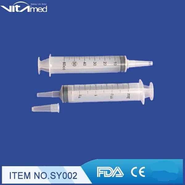60ml catheter tip syringe SY002