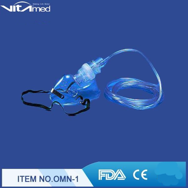 Oxygen Mask with Nebulizer