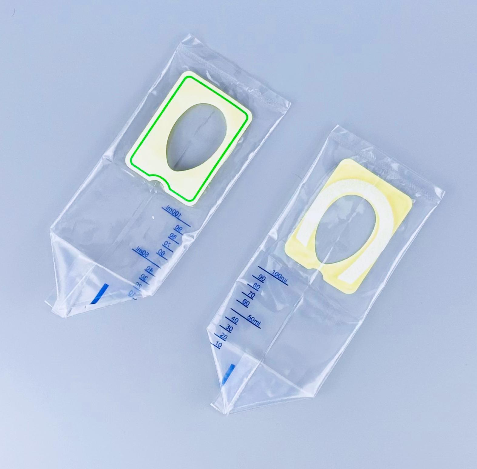 Urine Bag Infant  KYA01