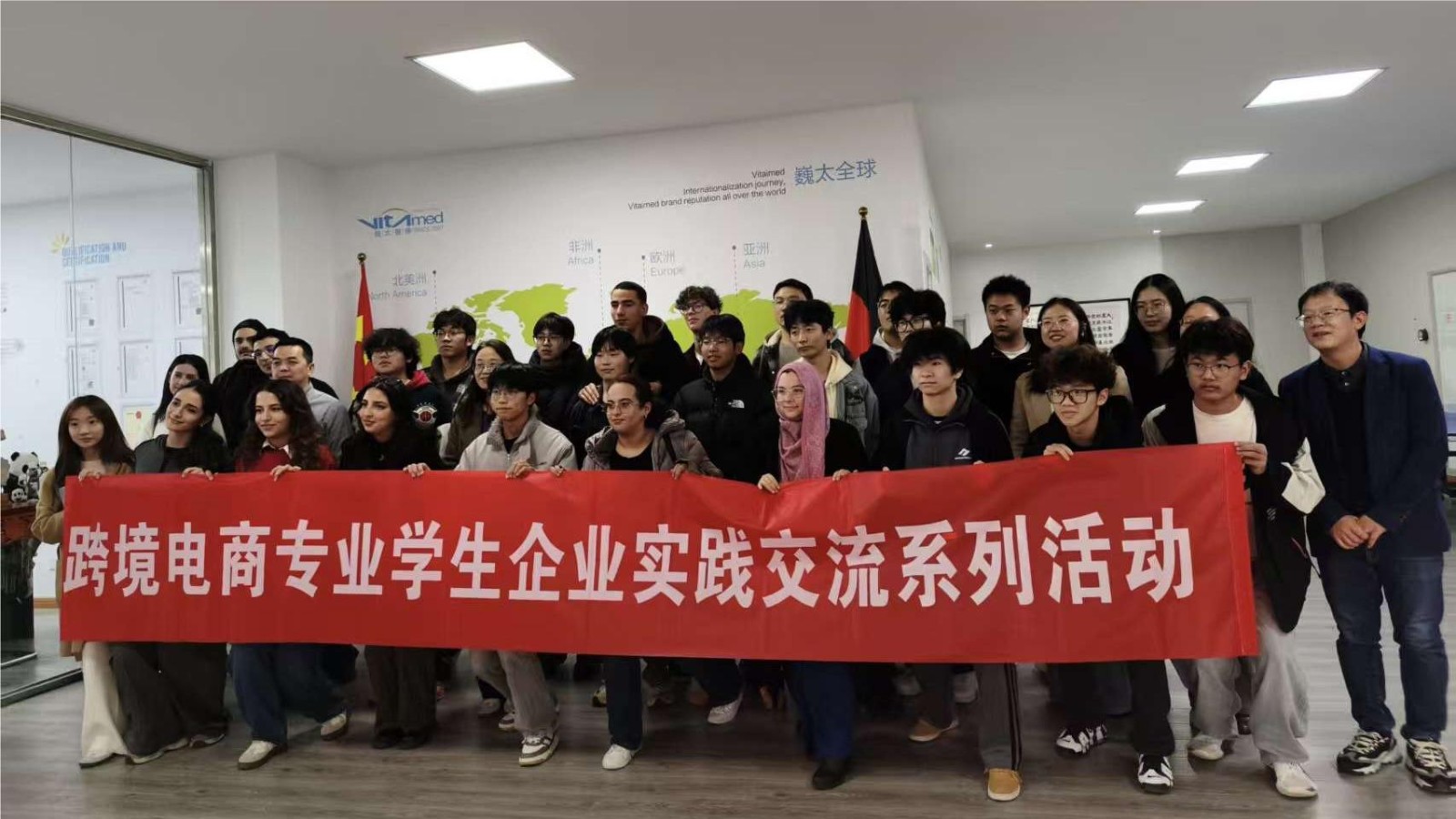 Cross-Border Medical Cooperation