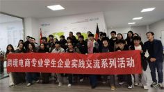 Cross-Border Medical Cooperation