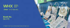 Invitation to WHX World Health Expo Dubai 2026