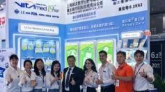VITAIMED The Medical 2026 Shanghai CMEF Exhibition came to a perfect end.