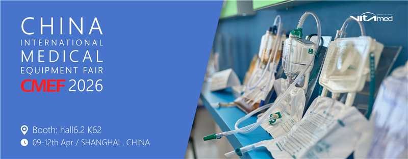 VITAIMED Invites You to CMEF 2026 to Explore the Future of Urology and Ostomy Care