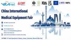 VITAIMED Invites You to Meet Us at CMEF Beijing