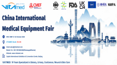 VITAIMED Invites You to Meet Us at CMEF Beijing